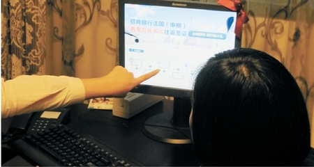 招行代辦法國申根多次往返簽證，助您兩至五年內輕松暢游歐洲